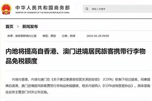 贝利、老马、梅西、C罗、克圣？选出你认为的史上最伟大三大球星